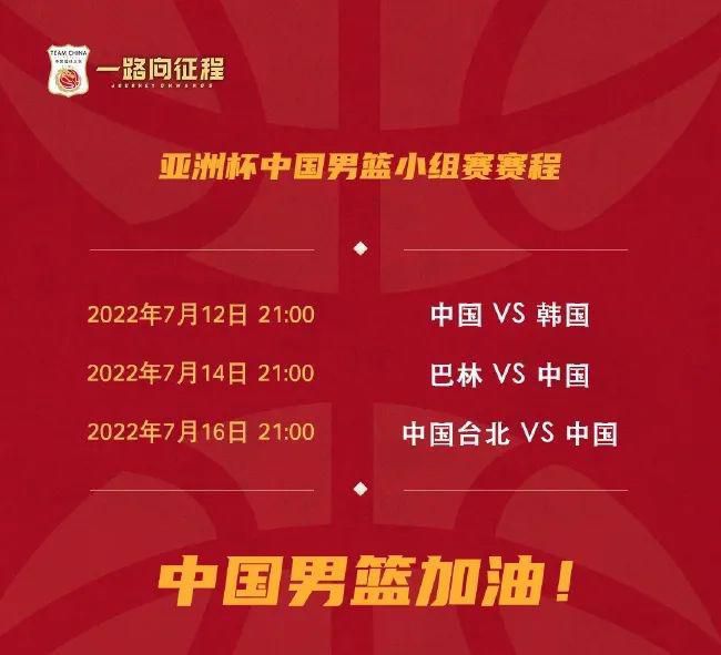 积分榜方面，法国队7胜1平不败收官榜首出线，希腊4胜1平3负小组第三将参加附加赛。